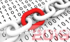 Token.im 产品政策调整公告