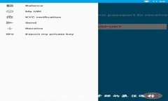 KCASH钱包：数字货币管理的