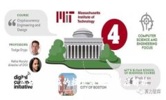 区块链商城的模式与制度