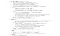 全面解析Token.im钱包：应对