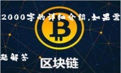 由于篇幅所限，我将提供