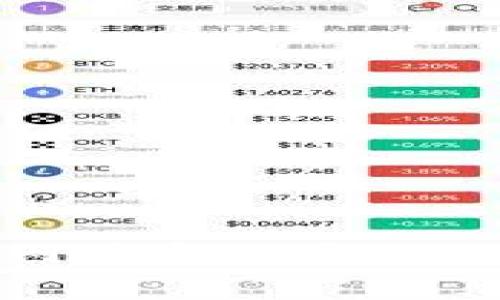 Token.im官网总部信息及相关服务解读