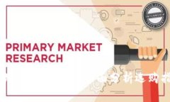 哪款冷钱包好用？全面分