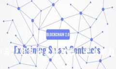 IM与TP钱包的无缝对接: 行