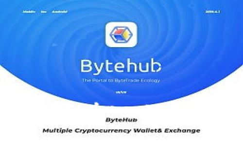 : Token.im是否有PC版？详解及使用指南