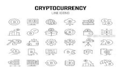 区块链钱包如何安全转出资金？详细步骤与注意事项