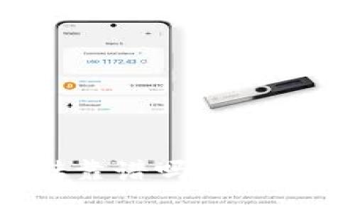 虚拟币钱包搬砖靠谱吗？全面解析与实用指南