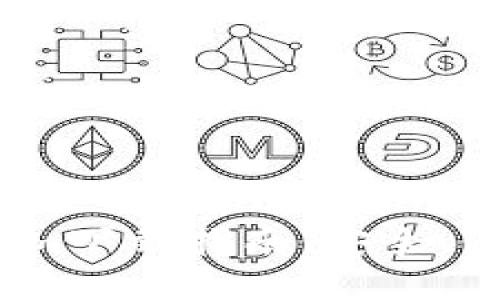 以太坊钱包token.im下载指南：安全、便捷的数字资产管理