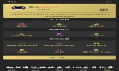 如何通过地址查看IM交易记